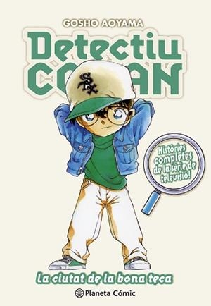 DETECTIU CONAN (CATALÀ) Nº 19 | 9788410492691 | AOYAMA, GOSHO | Llibreria L'Illa - Llibreria Online de Mollet - Comprar llibres online