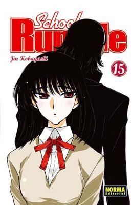 SCHOOL RUMBLE VOL.15 | 9788498479140 | KOBAYASHI, JIN