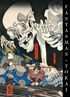 FANTASMAS YOKAI | 9788410378919 | CHARLIER, PHILIPPE | Llibreria L'Illa - Llibreria Online de Mollet - Comprar llibres online