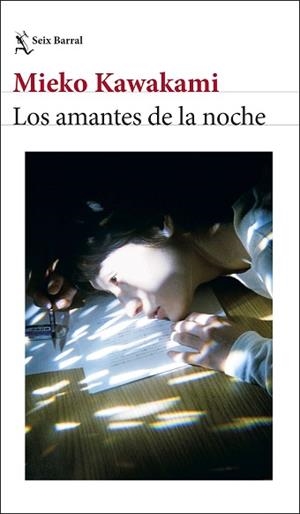 AMANTES DE LA NOCHE, LOS | 9788432248894 | KAWAKAMI, MIEKO | Llibreria L'Illa - Llibreria Online de Mollet - Comprar llibres online