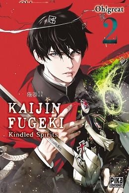 KAIJIN FUGEKI 2 | 9782811699444 | OH! GREAT | Llibreria L'Illa - Llibreria Online de Mollet - Comprar llibres online