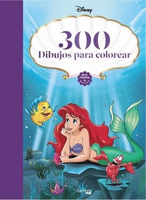 300 DIBUJOS PARA COLOREAR | 9788410301269 | VARIOS AUTORES | Llibreria L'Illa - Llibreria Online de Mollet - Comprar llibres online