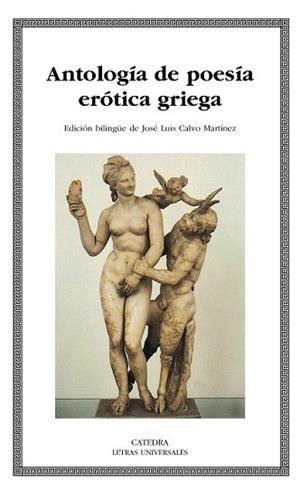 ANTOLOGIA DE POESIA EROTICA GRIEGA | 9788437625690 | Llibreria L'Illa - Llibreria Online de Mollet - Comprar llibres online
