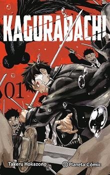 KAGURABACHI Nº 01 | 9791387779290 | HOKAZONO, TAKERU | Llibreria L'Illa - Llibreria Online de Mollet - Comprar llibres online