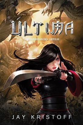 ÚLTIMA | 9788417615949 | KRISTOFF, JAY | Llibreria L'Illa - Llibreria Online de Mollet - Comprar llibres online