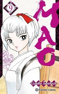 MAO Nº 09 | 9791387781811 | TAKAHASHI, RUMIKO | Llibreria L'Illa - Llibreria Online de Mollet - Comprar llibres online