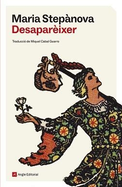 DESAPARÈIXER | 9791387853204 | STEPÀNOVA, MARIA | Llibreria L'Illa - Llibreria Online de Mollet - Comprar llibres online