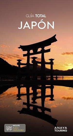 JAPÓN | 9791387915100 | MORTE USTARROZ, MARC AITOR | Llibreria L'Illa - Llibreria Online de Mollet - Comprar llibres online