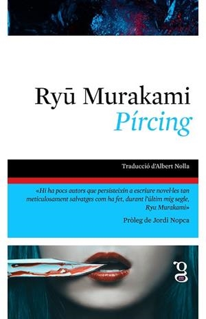 PÍRCING | 9788412912470 | MURAKAMI, RYU | Llibreria L'Illa - Llibreria Online de Mollet - Comprar llibres online