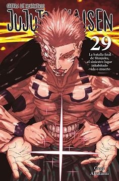 JUJUTSU KAISEN 29 | 9788467975826 | AKUTAMI, GEGE | Llibreria L'Illa - Llibreria Online de Mollet - Comprar llibres online