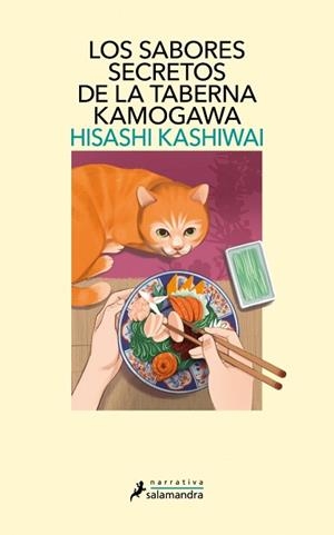SABORES SECRETOS DE LA TABERNA KAMOGAWA (TABERNA KAMOGAWA 4) | 9791387640170 | KASHIWAI, HISASHI | Llibreria L'Illa - Llibreria Online de Mollet - Comprar llibres online