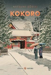 KOKORO | 9788417419943 | SOSEKI, NATSUME | Llibreria L'Illa - Llibreria Online de Mollet - Comprar llibres online