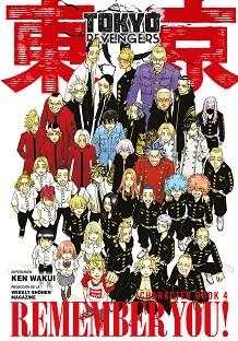 TOKYO REVENGERS CHARACTER BOOK 04 | 9788467982541 | WAKUI, KEN | Llibreria L'Illa - Llibreria Online de Mollet - Comprar llibres online