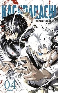 KAGURABACHI Nº 04 | 9791387919450 | HOKAZONO, TAKERU | Llibreria L'Illa - Llibreria Online de Mollet - Comprar llibres online