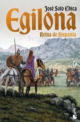 EGILONA REINA DE HISPANIA | 9788467082494 | SOTO CHICA, JOSÉ