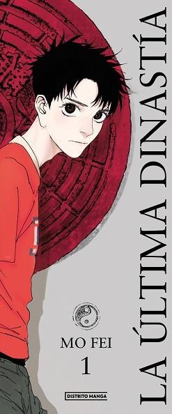 ÚLTIMA DINASTÍA, LA | 9788410305465 | FEI, MO | Llibreria L'Illa - Llibreria Online de Mollet - Comprar llibres online