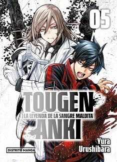 TOUGEN ANKI: LA LEYENDA DE LA SANGRE MALDITA 5 (SHÔNEN) | 9788410305113 | URUSHIBARA, YURA | Llibreria L'Illa - Llibreria Online de Mollet - Comprar llibres online