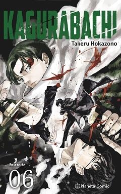 KAGURABACHI Nº 06 | 9791388101014 | HOKAZONO, TAKERU | Llibreria L'Illa - Llibreria Online de Mollet - Comprar llibres online
