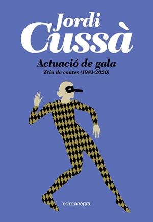 ACTUACIÓ DE GALA | 9791387969493 | CUSSÀ, JORDI | Llibreria L'Illa - Llibreria Online de Mollet - Comprar llibres online