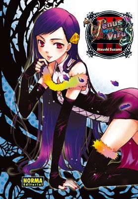 VERSUS VERSUS VERSUS 3 | 9788498476385 | SUZUMI, ATSUSHI | Llibreria L'Illa - Llibreria Online de Mollet - Comprar llibres online