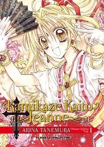 KAMIKAZE KAITO JEANNE | 9788467482829 | TANEMURA, ARINA