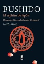 BUSHIDO | 9788493784508 | NITOBE, INAZO | Llibreria L'Illa - Llibreria Online de Mollet - Comprar llibres online