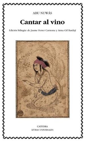 CANTAR AL VINO | 9788437627021 | NUWÁS, ABU | Llibreria L'Illa - Llibreria Online de Mollet - Comprar llibres online