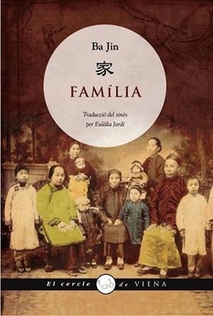 FAMILIA | 9788483306314 | BA, JIN | Llibreria L'Illa - Llibreria Online de Mollet - Comprar llibres online