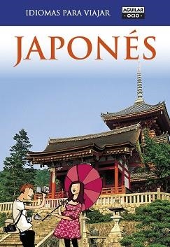 JAPONES PARA VIAJAR NF 2011 | 9788403510777 | VARIOS AUTORES | Llibreria L'Illa - Llibreria Online de Mollet - Comprar llibres online