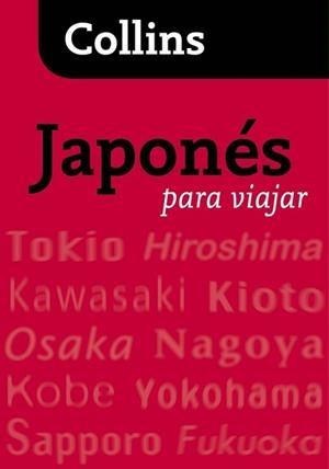 JAPONES PARA VIAJAR | 9788425343803 | AA.VV | Llibreria L'Illa - Llibreria Online de Mollet - Comprar llibres online