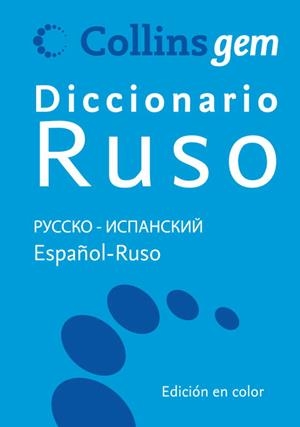 DICCIONARIO RUSO | 9788425343728 | AA.VV | Llibreria L'Illa - Llibreria Online de Mollet - Comprar llibres online