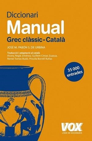 DICCIONARI MANUAL GREC CLÀSIC-CATALÀ | 9788471539090 | Llibreria L'Illa - Llibreria Online de Mollet - Comprar llibres online