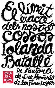 LIMIT EXACTE DELS NOSTRES COSSOS, EL | 9788492941506 | BATALLE, IOLANDA