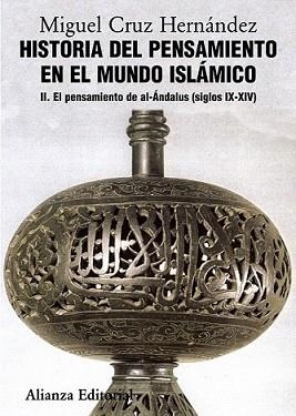 HISTORIA DEL PENSAMIENTO EN EL MUNDO ISLÁMICO II | 9788420665832 | CRUZ HERNÁNDEZ, MIGUEL | Llibreria L'Illa - Llibreria Online de Mollet - Comprar llibres online