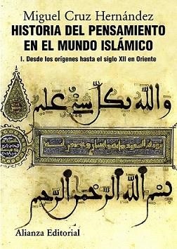 HISTORIA DEL PENSAMIENTO EN EL MUNDO ISLÁMICO, I | 9788420665825 | CRUZ HERNÁNDEZ, MIGUEL | Llibreria L'Illa - Llibreria Online de Mollet - Comprar llibres online