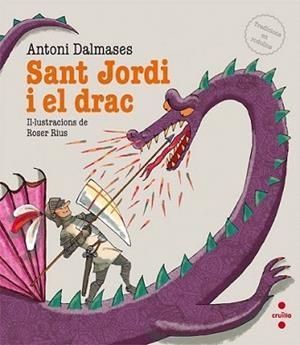 SANT JORDI | 9788466130158 | DALMASES, ANTONI | Llibreria L'Illa - Llibreria Online de Mollet - Comprar llibres online