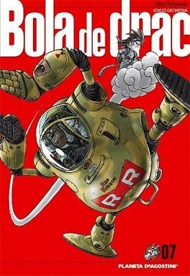 BOLA DE DRAC 7 | 9788468470061 | AKIRA TORIYAMA